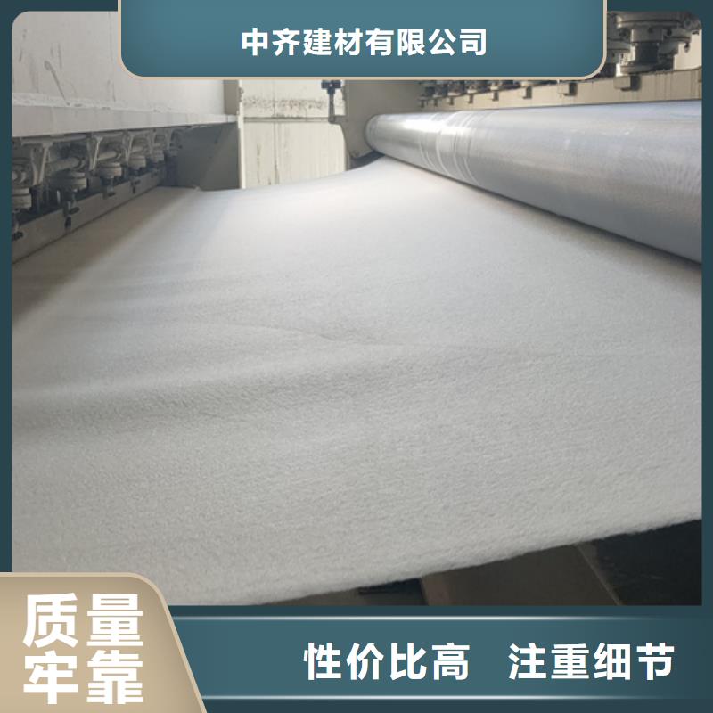 丙纶土工布生产基地养护土工布价格