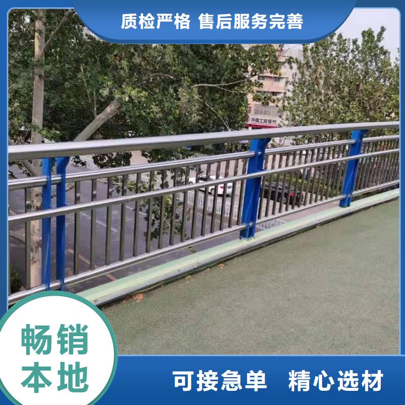 阿拉善找桥梁护栏不锈钢桥免费测量