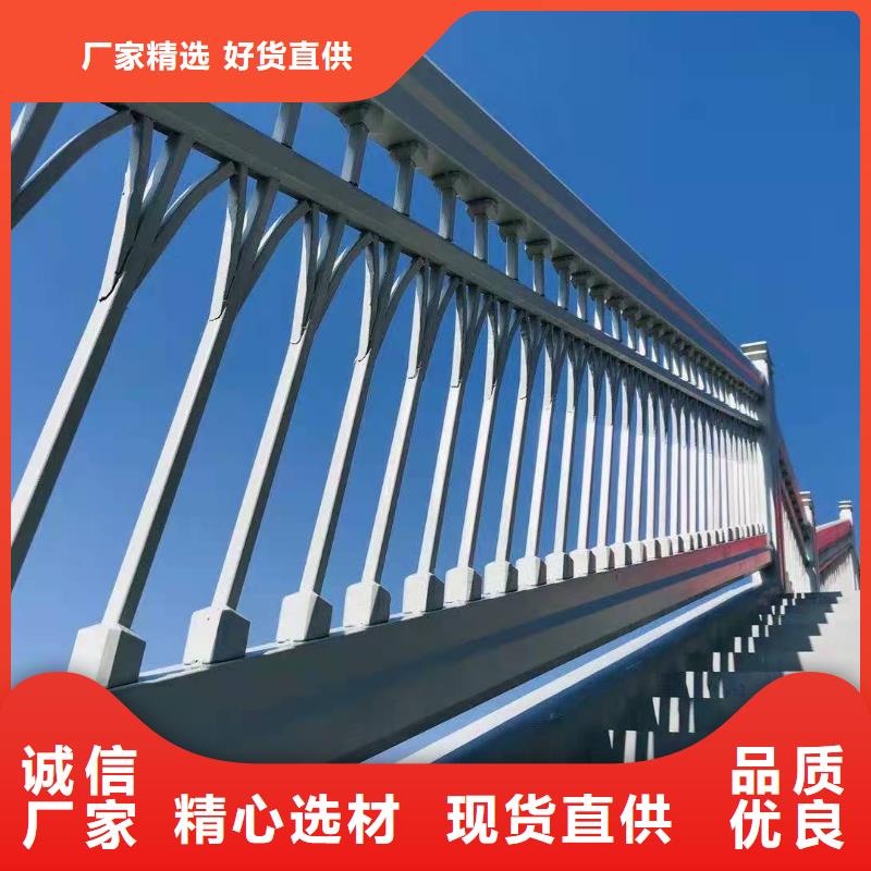 阿拉善选购不锈钢栏杆桥梁免费测量