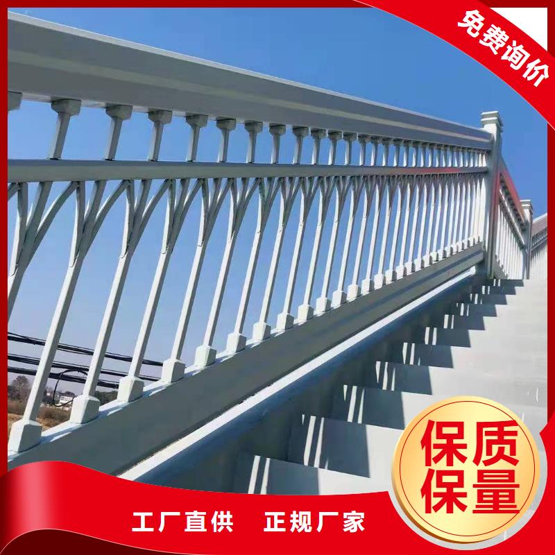 阿拉善本地河道桥梁不锈钢护栏发货速度快