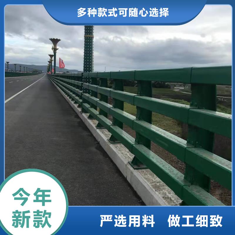 广元询价桥梁防撞栏生产制作