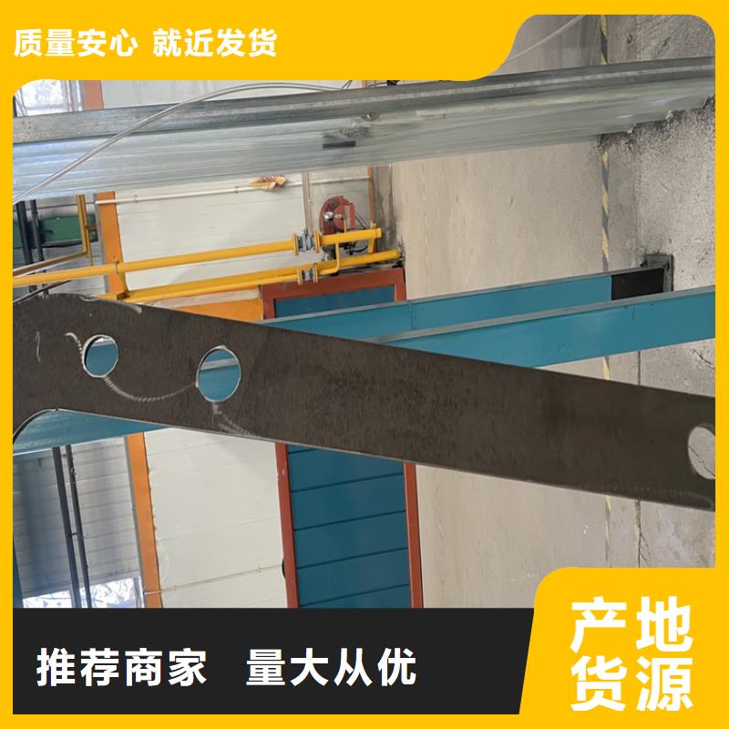 <鑫桥达>山东不锈钢复合管护栏优质生产厂家