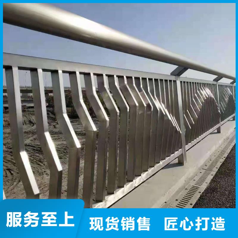 对质量负责《鑫桥达》【桥梁栏杆】桥梁钢护栏用的放心