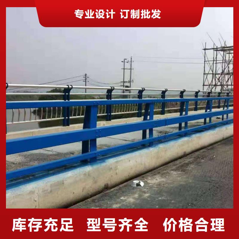 桥梁栏杆-天桥护栏追求品质