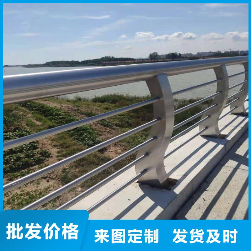 诚信为本(鑫桥达) 不锈钢护栏【桥梁防撞护栏】产地工厂