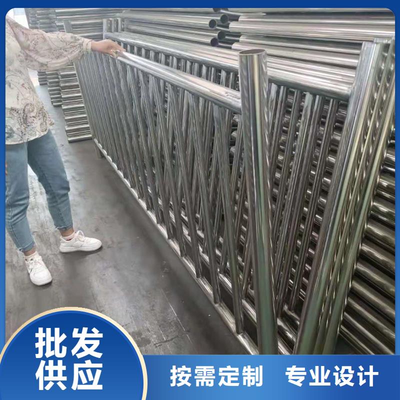 市场行情鑫桥达【不锈钢复合管】桥梁钢护栏货源直销