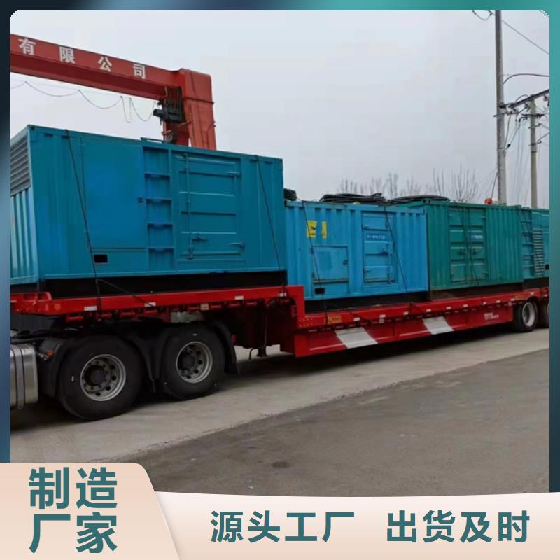 南京经营24小时UPS不间断供电电源出租质量认证