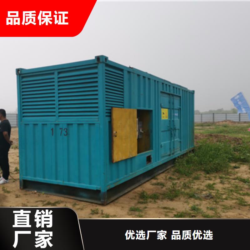 【上海】找全新发电机租赁150KW发电机租赁可并机含电缆