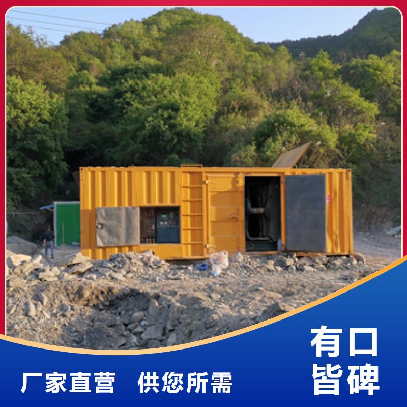 庆阳附近全新发电机租赁500KW发电机租赁可并机含电缆