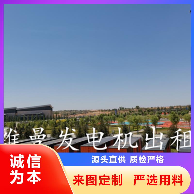 【上海】找全新发电机租赁150KW发电机租赁可并机含电缆