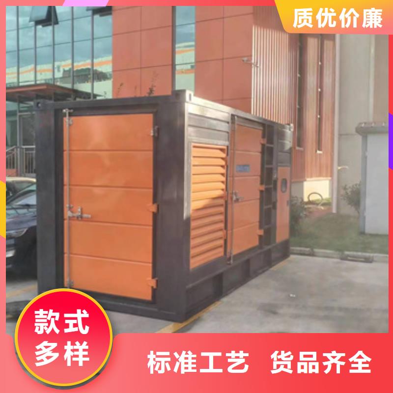 《台州》采购租赁200KW发电车出租发电机省油可并机含电缆