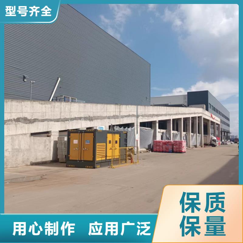 黑龙江附近租赁变压器出租大型发电机省油可并机含电缆