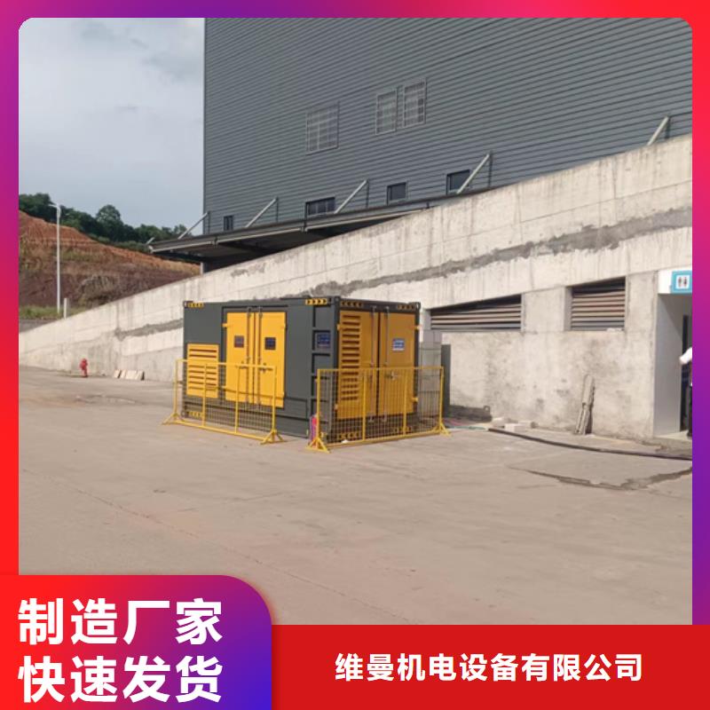 重庆本地大型发电机租赁100KW发电机租赁可配电缆可并机