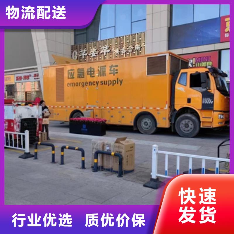 徐州当地高压发电机出租电话可并机含电缆24小时接通电话
