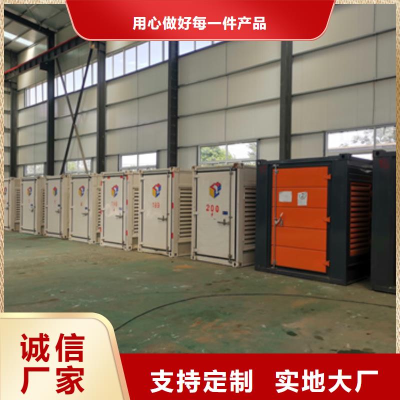 【南京】生产变压器租赁厂家