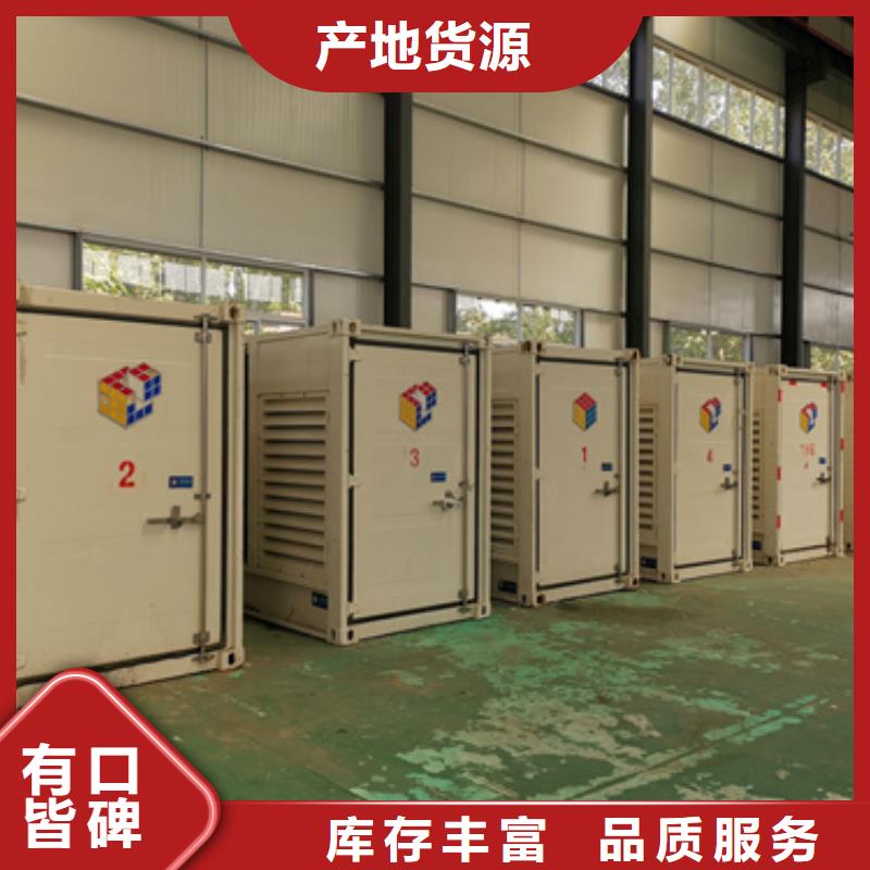 【南京】生产变压器租赁厂家