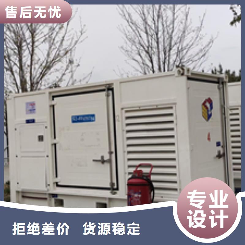 枣庄附近租赁应急发电车出租大型发电机省油可并机含电缆