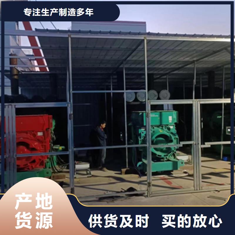 【宁波】当地租赁500KW发电机出租发电机省油可并机含电缆