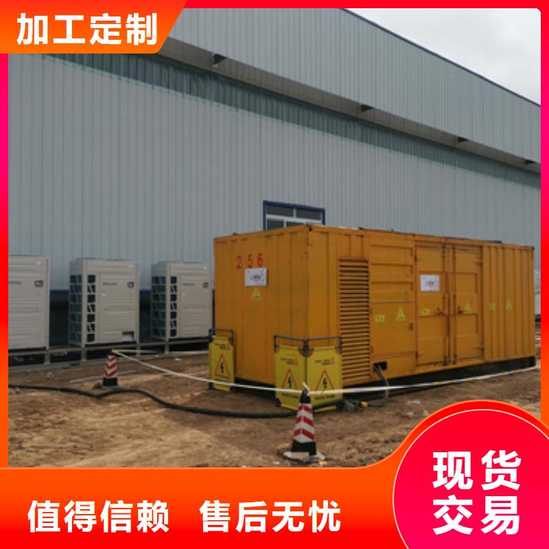 【宁波】当地租赁500KW发电机出租发电机省油可并机含电缆