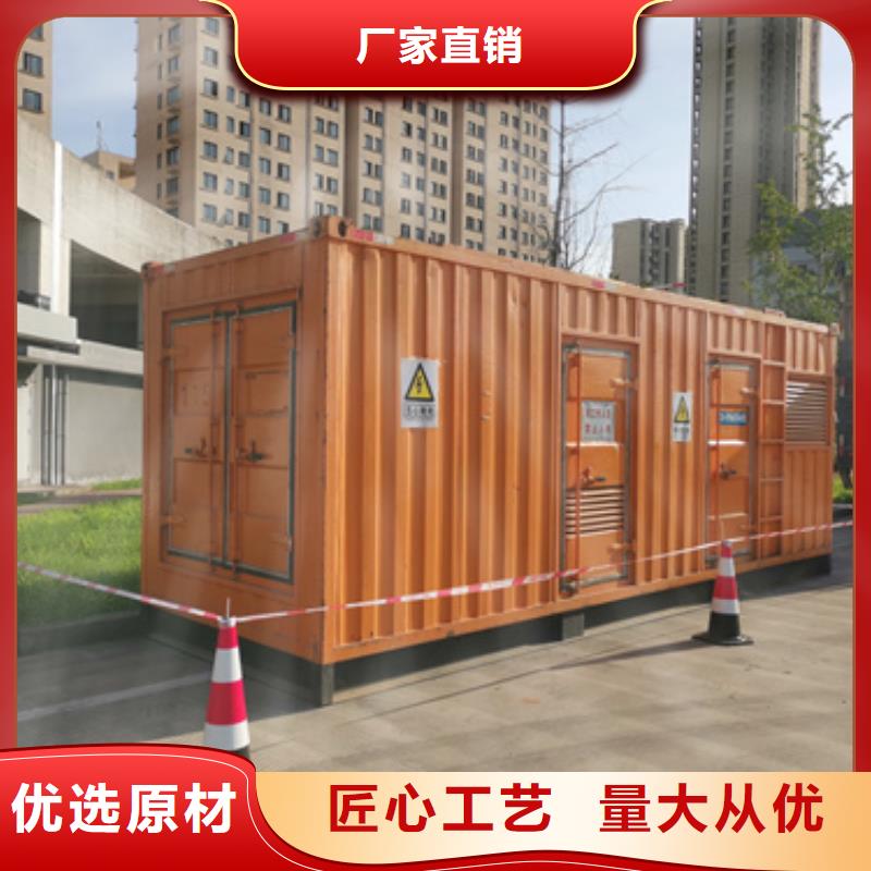 《庆阳》购买10KV发电机租赁电话UPS电源车租赁24小时服务