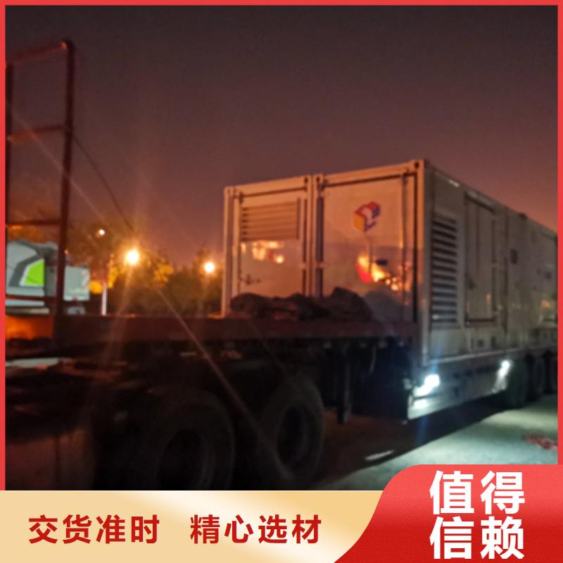 南阳购买租赁10KV发电机柴油发电机出租提供并机服务