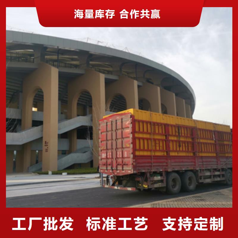 【安庆】选购专业发电车租赁电话UPS电源车租赁24小时服务
