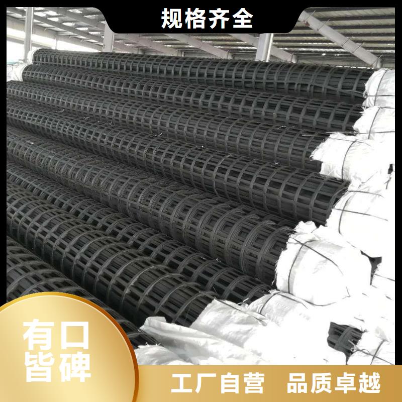 乐东县钢塑土工格栅的强度指标