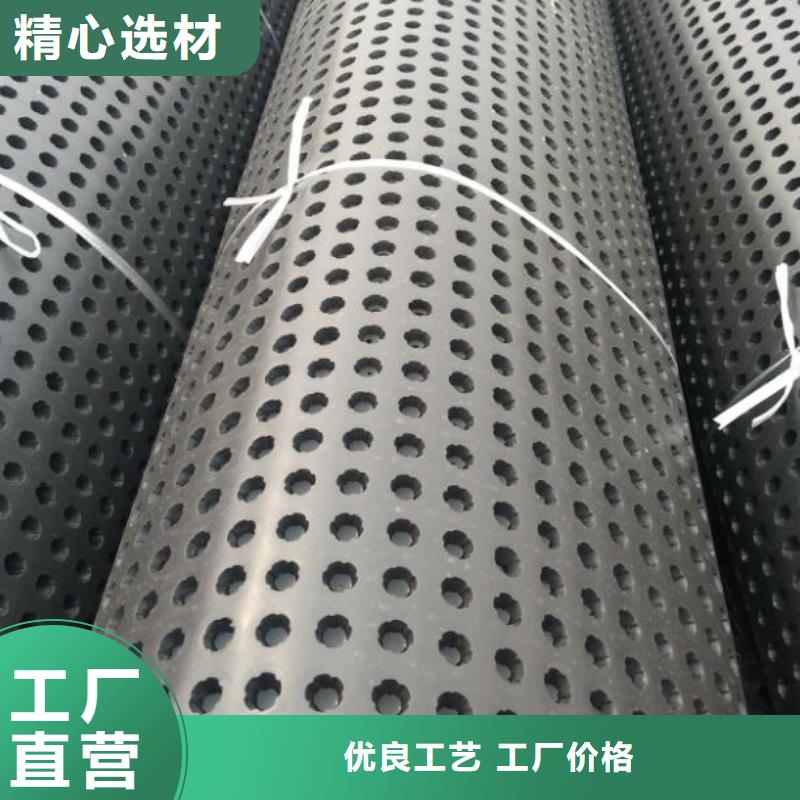附近【鼎诺】蓄排水板厂家大量批发-耐腐蚀