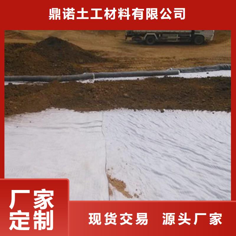 膨润土防水毯价格-规格-作用-厂家源头货源供应
