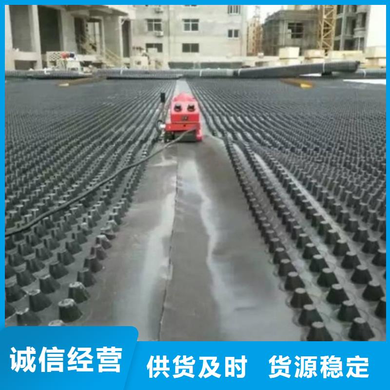 [亿路通]屯昌县塑料排水板施工工艺