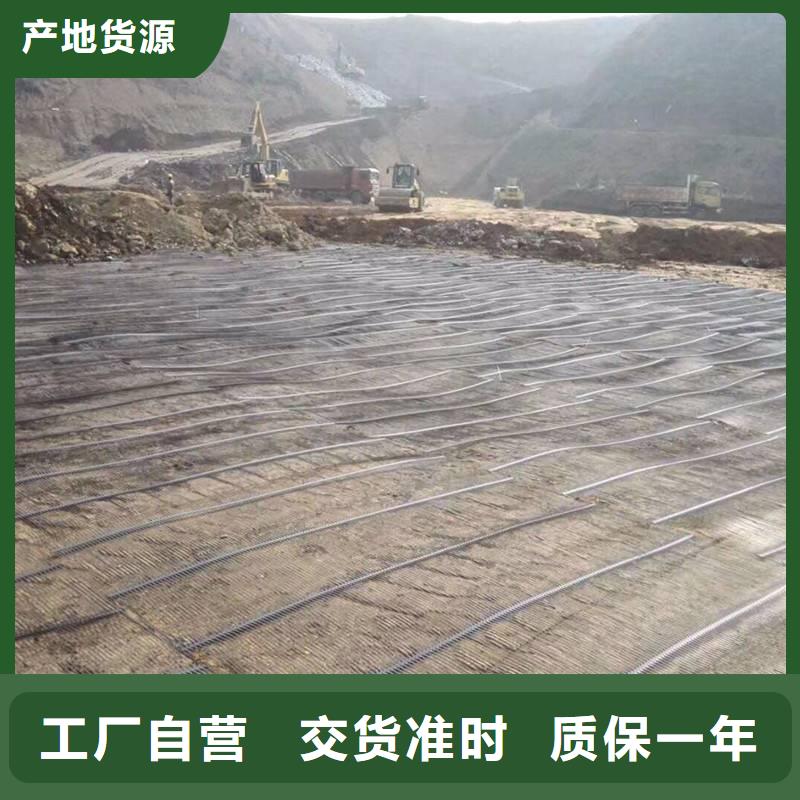 咨询【亿路通】土工格栅-三维水土保护毯源厂直接供货