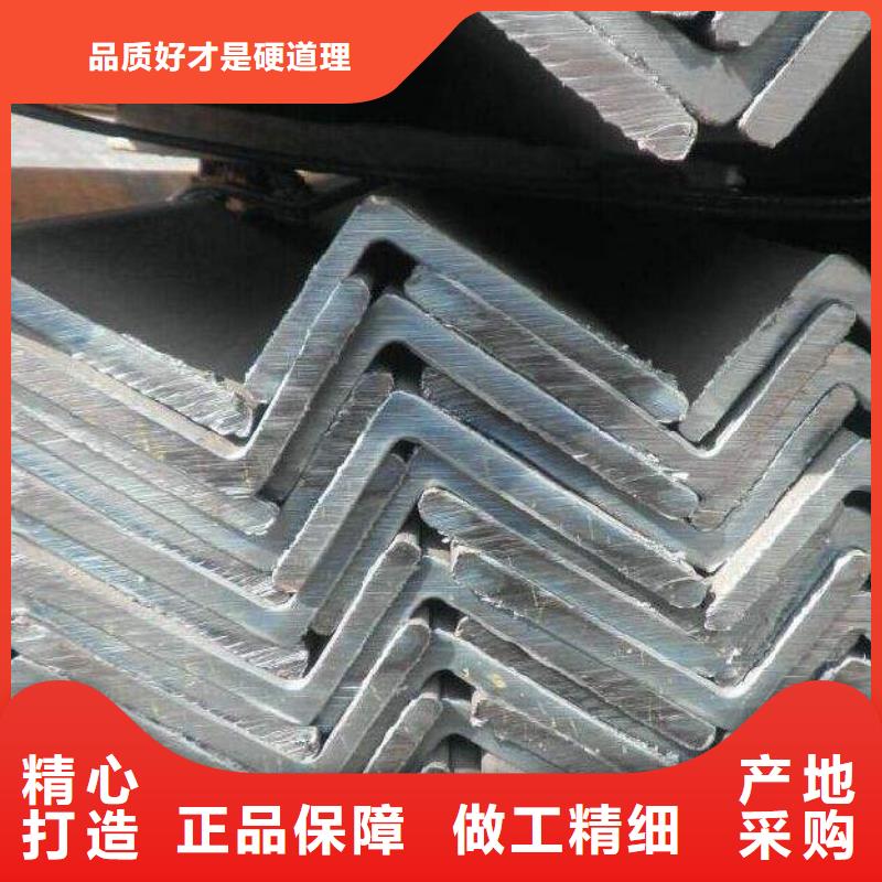 角钢不锈钢板保障产品质量