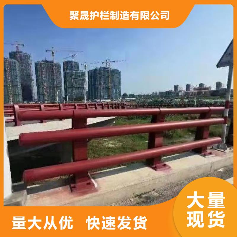 乐东县桥梁护栏不锈钢生产厂子