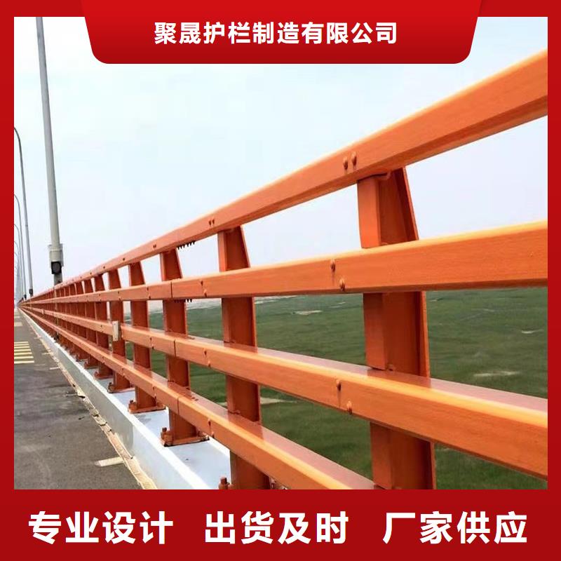 香港不锈钢碳素钢复合管栏杆