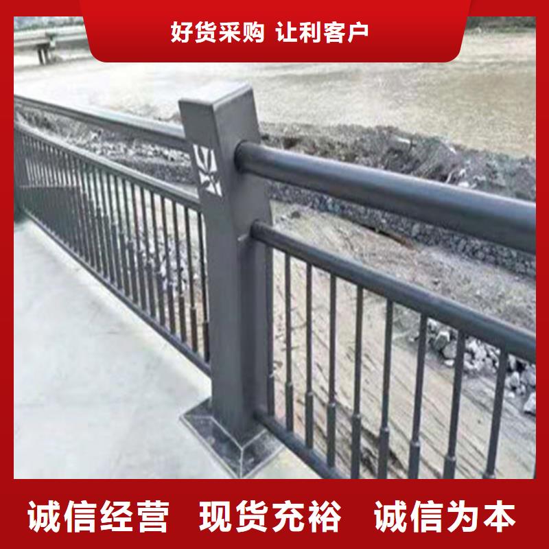 不锈钢桥梁栏杆生产销售