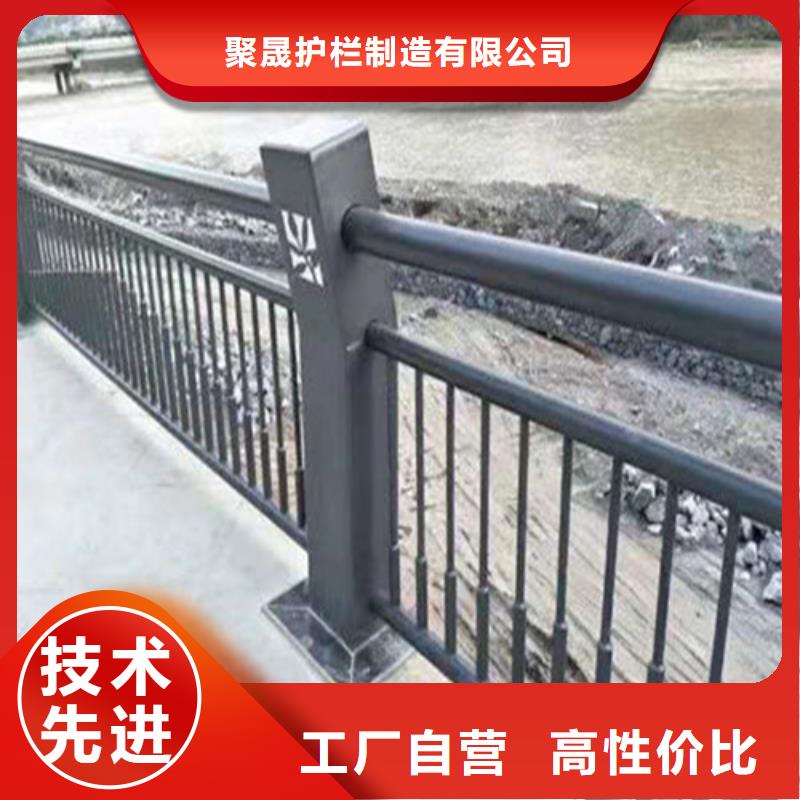 不锈钢复合管河道护栏企业-大品牌