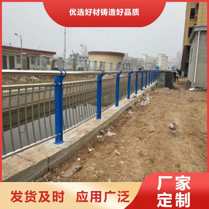 采购【聚晟】质量靠谱的不锈钢复合管人行道护栏厂家