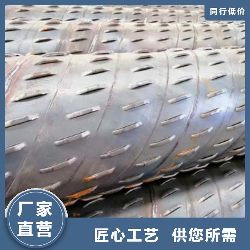 【汕头】生产600螺旋滤水管生产厂家