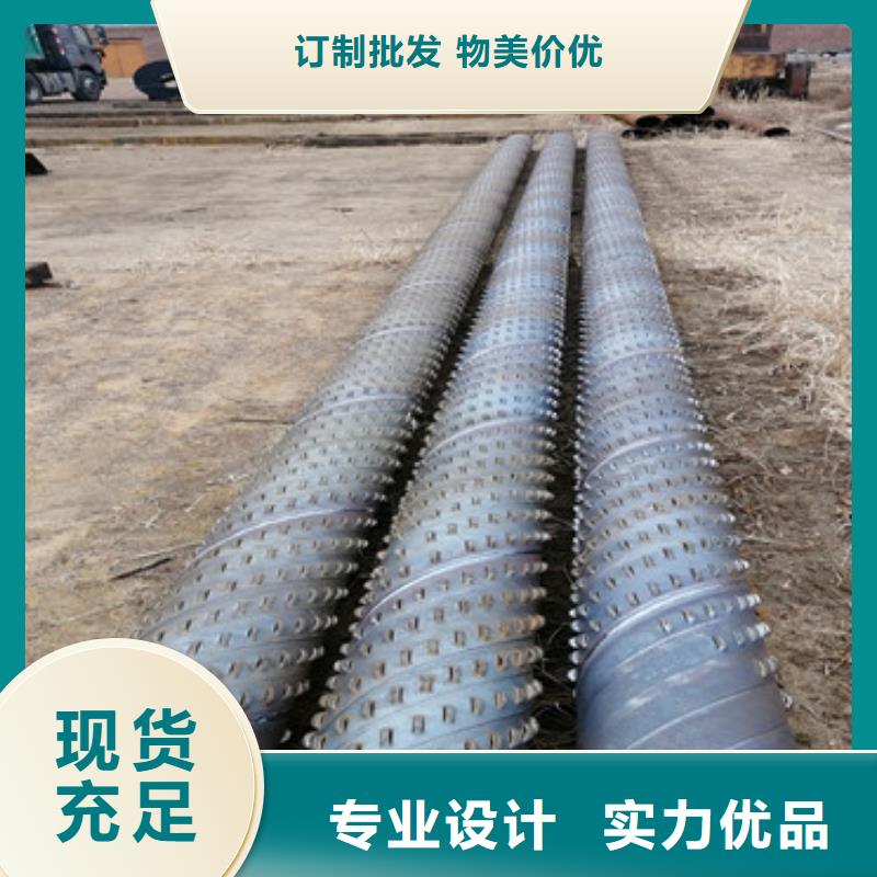 购买《阔恒鑫旺》地铁降水井滤水管377桥式滤水管厂家直发