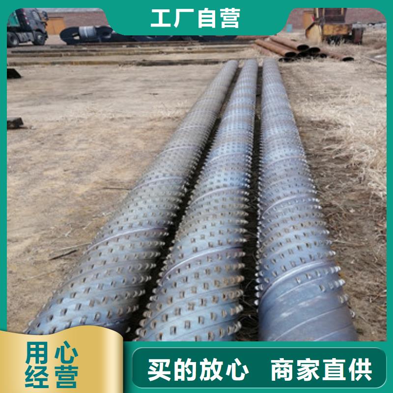 价格透明【阔恒鑫旺】绕丝滤水管300桥式滤水管实力厂家
