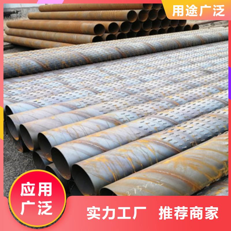 订购<阔恒鑫旺>500600桥式滤水管加工工艺