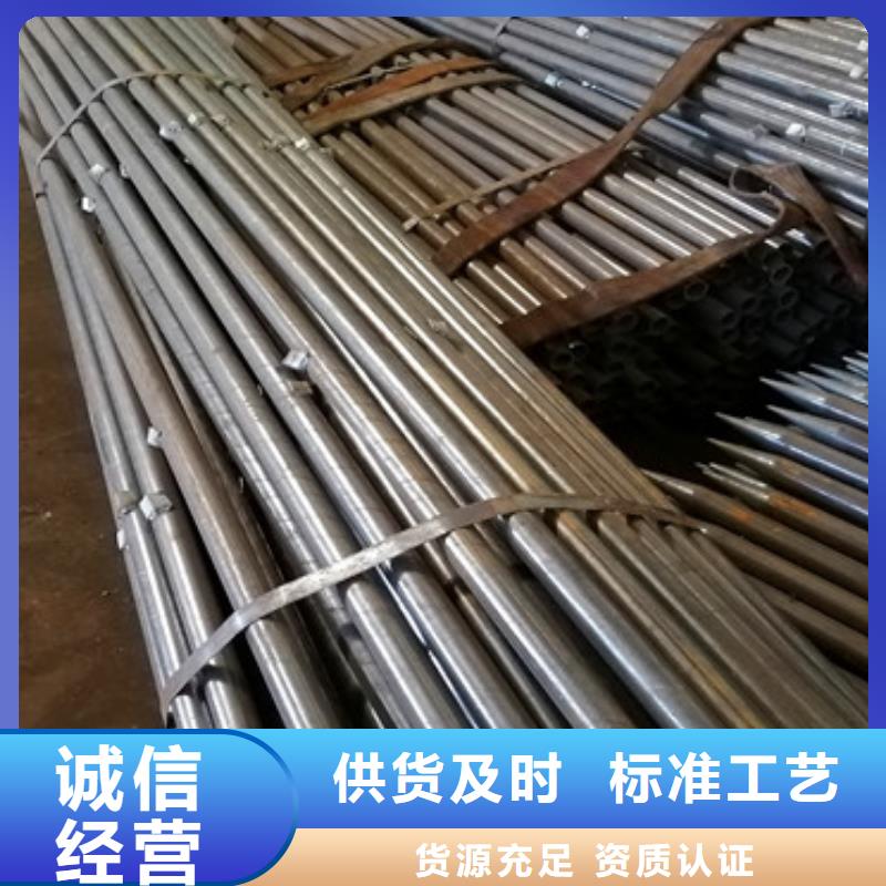 当地<阔恒鑫旺>螺旋式声测管108-180注浆钢花管厂家支持定制