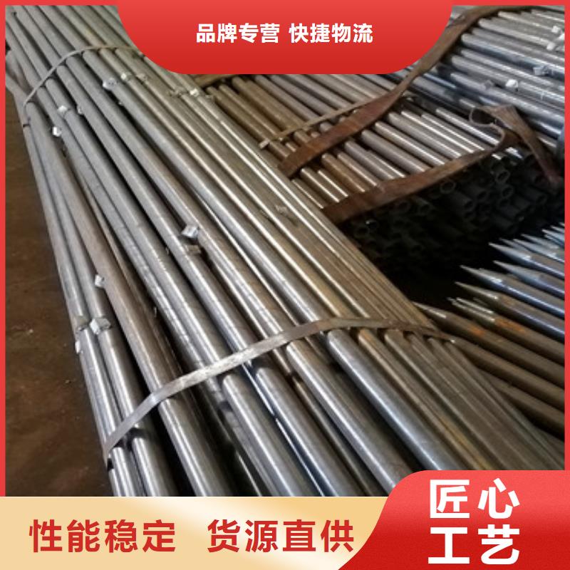 生产加工[阔恒鑫旺]隧道专用注浆管32-38超前小导管加工厂家