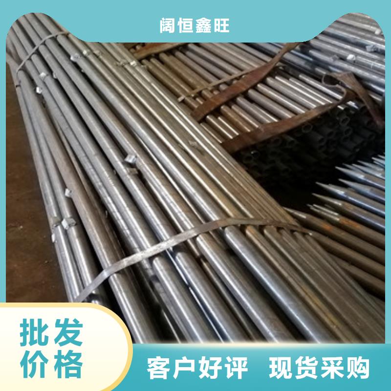 产地工厂(阔恒鑫旺)超前小导管159注浆钢花管零售价格