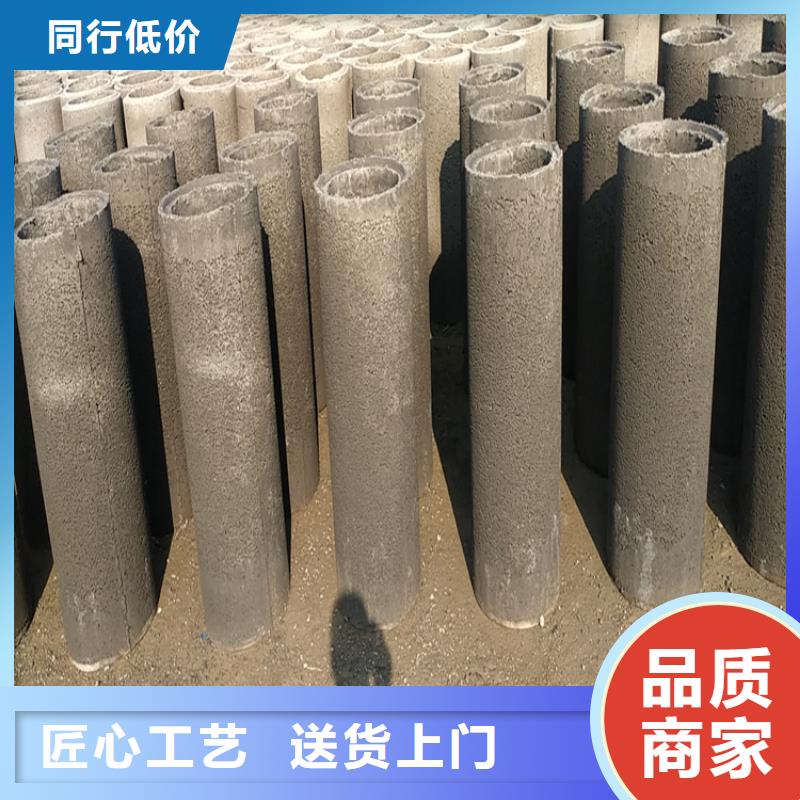 【揭阳】销售
400承插口水泥管
工程用水泥管批发零售