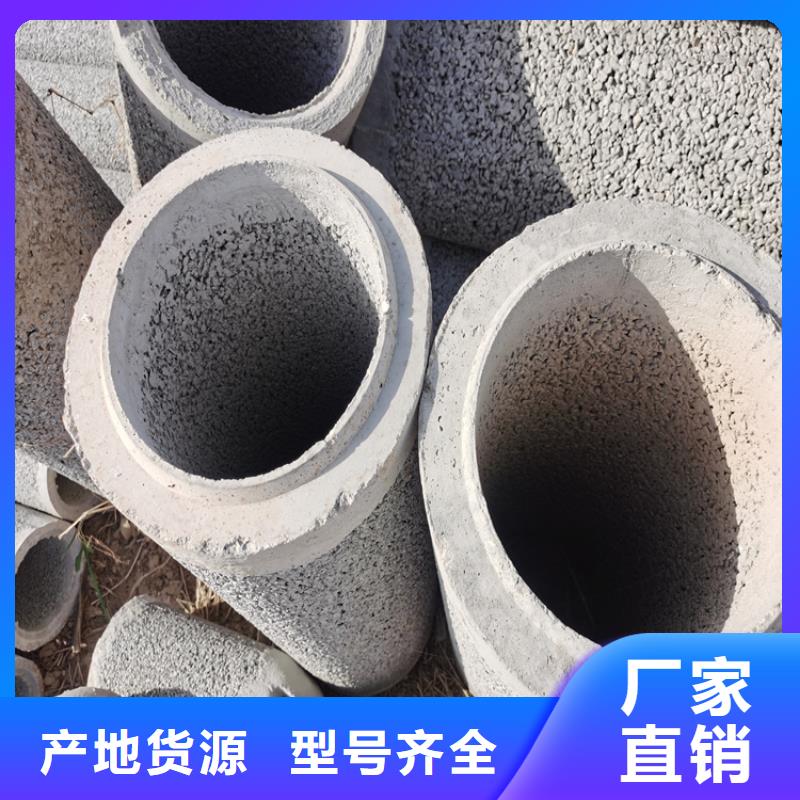 承插口水泥管定制厚壁无砂管常用规格