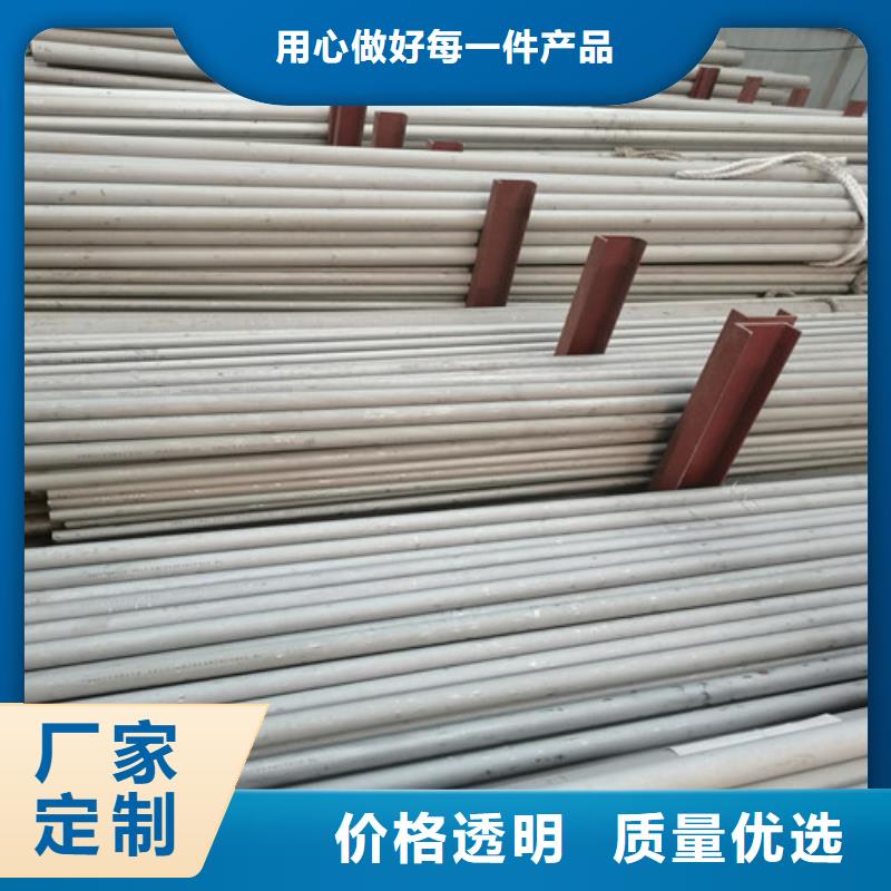 牡丹江销售新款拉丝不锈钢方管厂家
