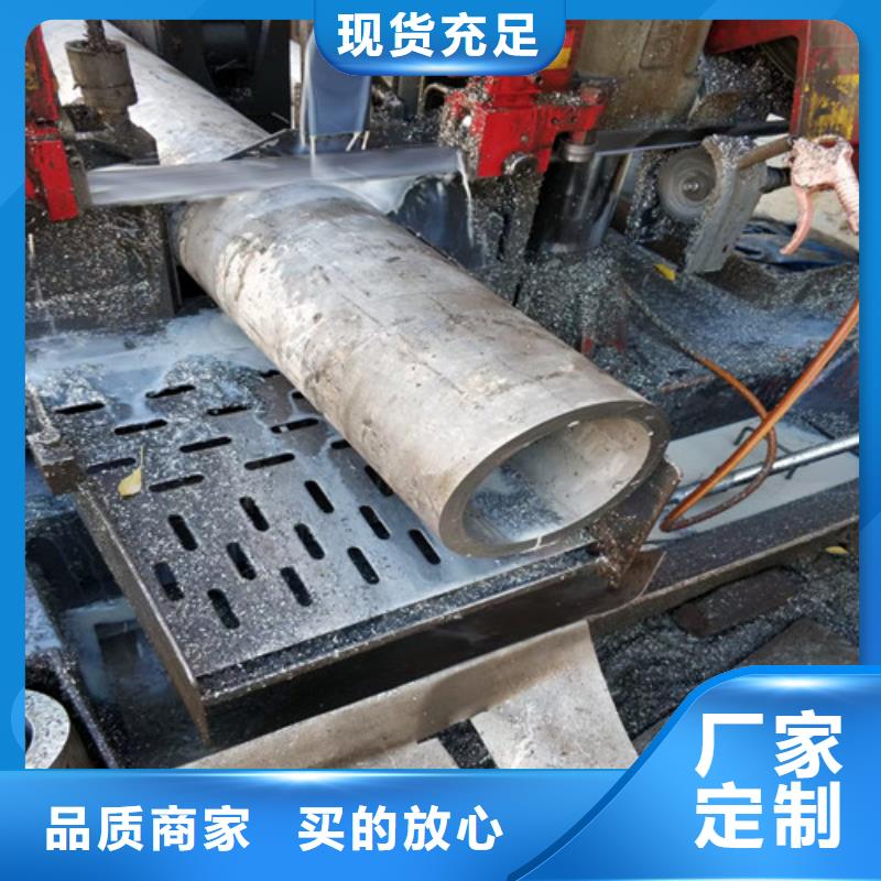 新产品：【黑龙江】找DN150不锈钢管采购