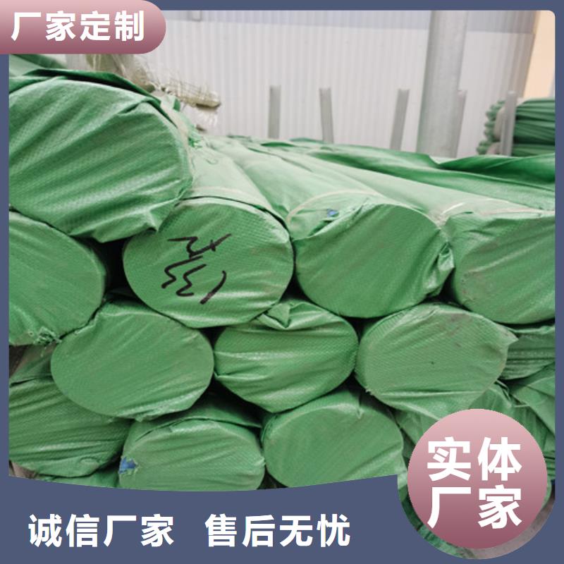 【杭州】定做304不锈钢精密管全国发货
