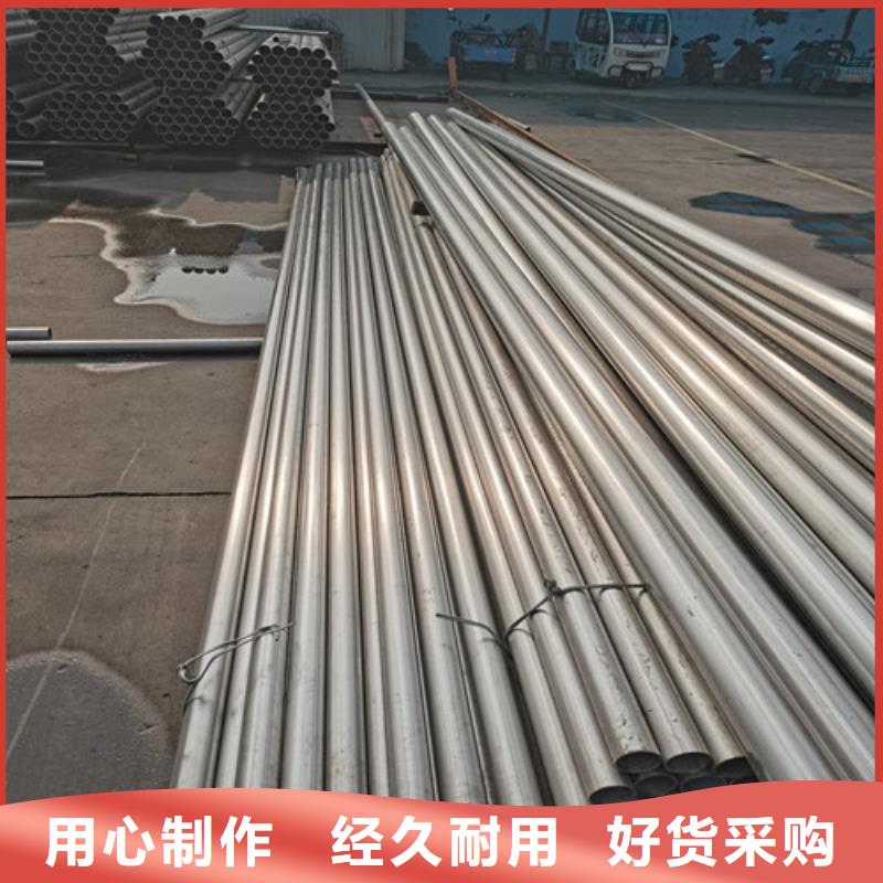 湖南销售316L不锈钢工业管-316L不锈钢工业管基地